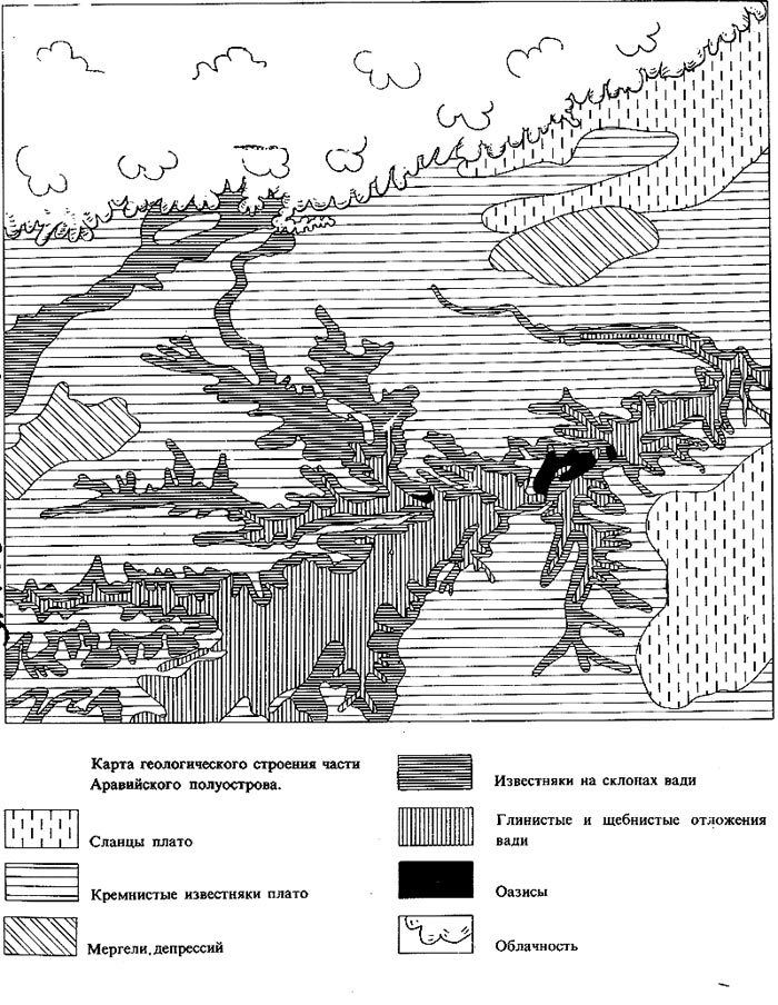 Карта гелогического строения части Аравийского полуострова